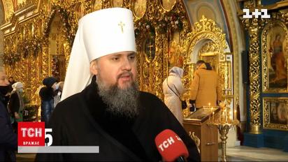 Во всех храмах ПЦУ молились о мире в Украине