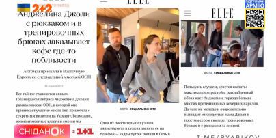Які слова Кремль заборонив використовувати та як ЗМІ описують ситуацію в Україні