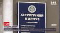 Новости Украины: в Одесской области сын полицейской сбил на мопеде 7-летнюю девочку