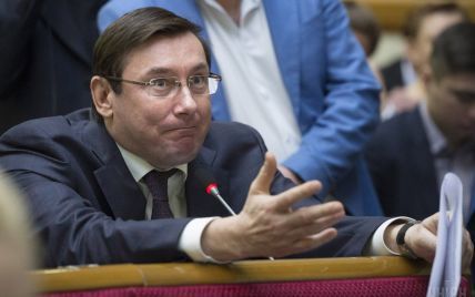 Луценко вирішив повністю "обезголовити" прокуратуру Рівненської області