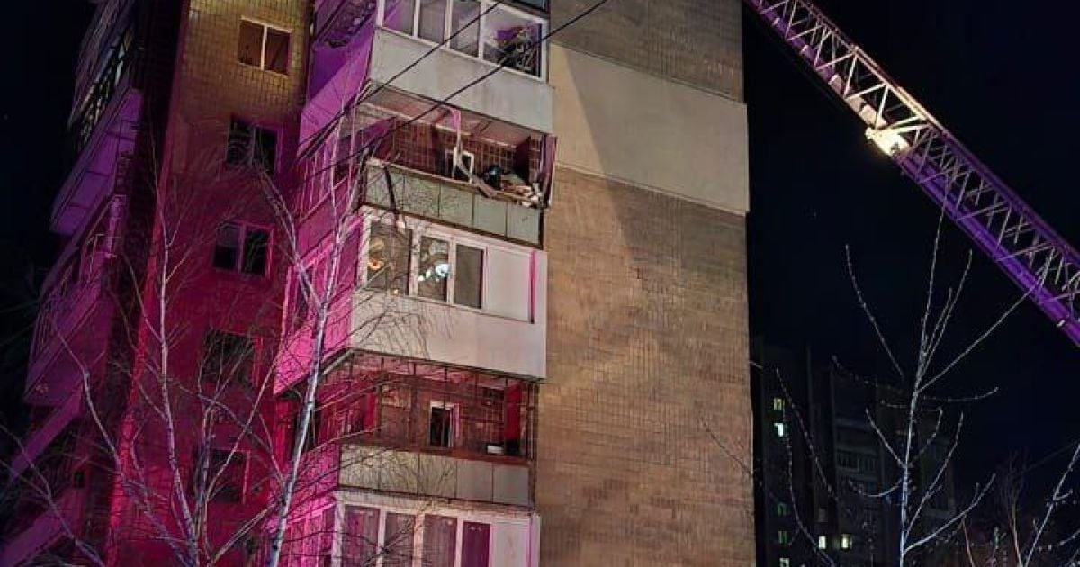 Атака БПЛА по Харкову 4 квітня 2024