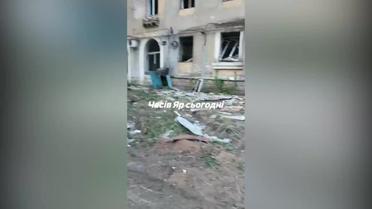 Який вигляд сьогодні має Часів Яр
