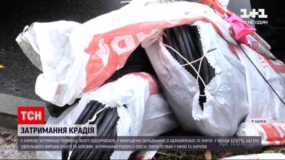 Новости Украины: в Харькове задержали лифтового вора