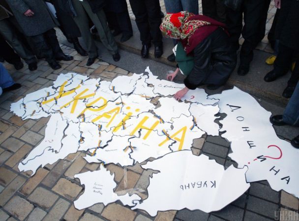 Фото: Уніан