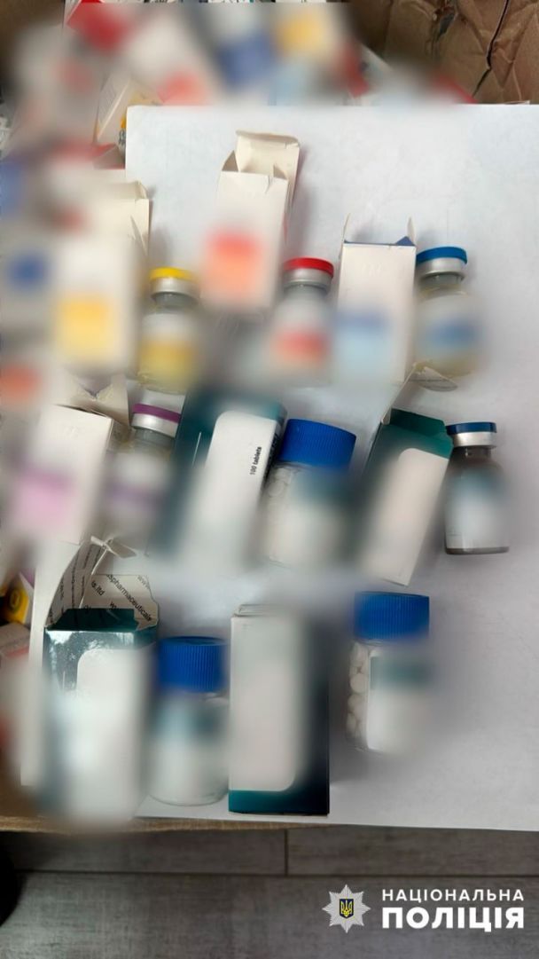 Следственные действия / © Национальная полиция Украины