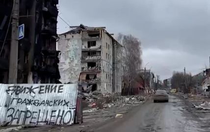Кілометри розстріляних цивільних авто: приголошливі кадри наслідків звірств окупантів на Київщині