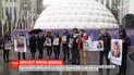 Активисты требовали не отдавать России подозреваемых в совершении теракта в Харькове