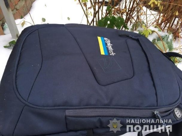  / © Головне управління Національної поліції у місті Києві