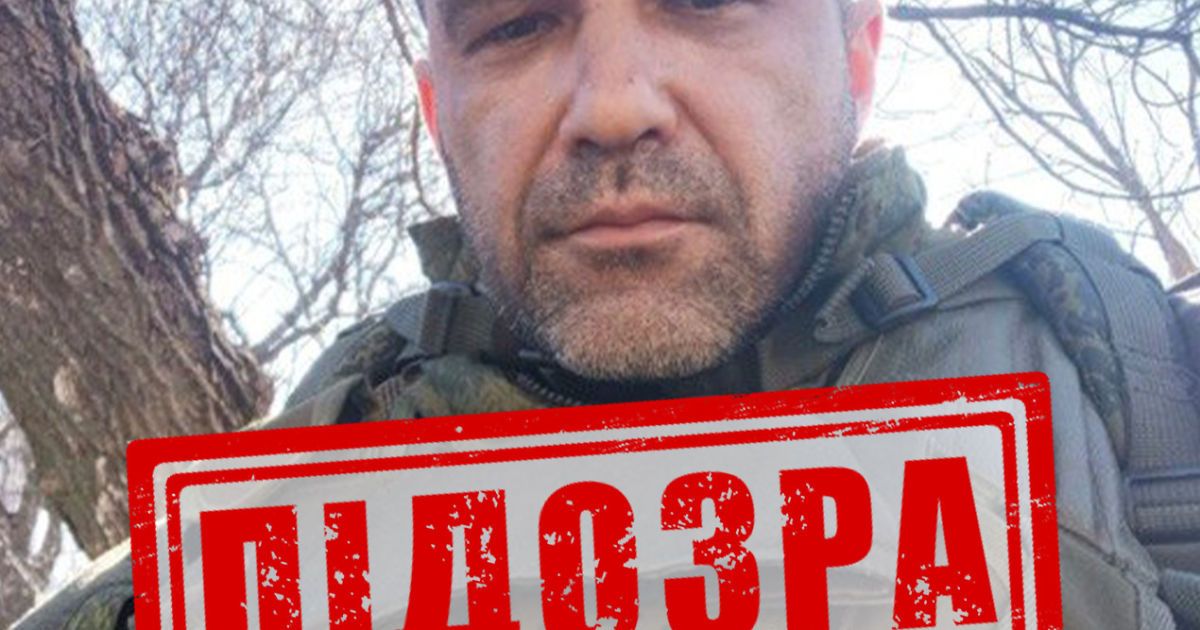 У Кременчуці СБУ знешкодила російську агентурну мережу, яка намагалась виявити і підірвати установки HIMARS та комплекси С-300._2 / © Служба безпеки України