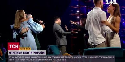 Цілий випуск про Україну, Фінляндія підтримує нас у найпопулярнішому шоу країни