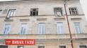 У середмісті Чернівців від вибуху газового котла зруйновано дві квартири