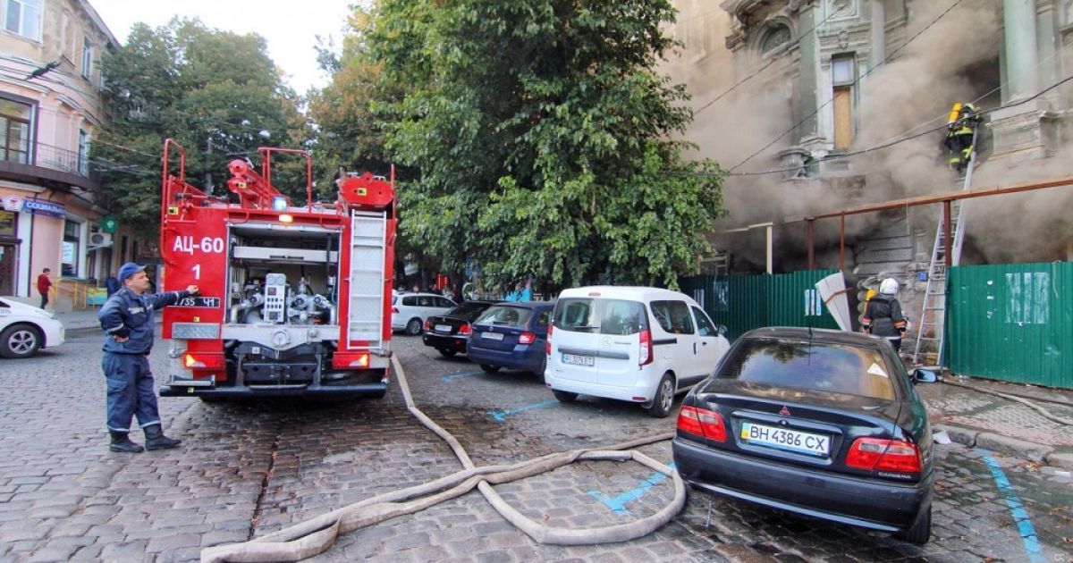 В Одесі горить будинок Русова_9 / © Думская