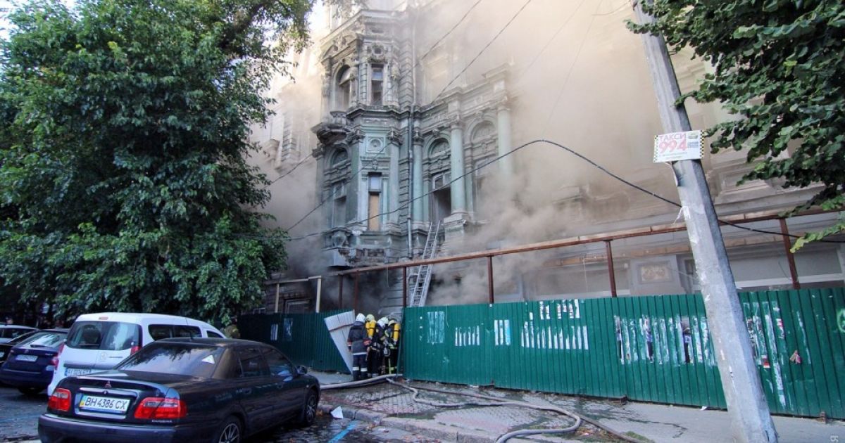В Одесі горить будинок Русова_2 / © Думская