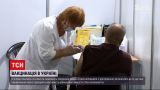 Новости Украины: вакцинироваться против коронавируса на этой неделе в Киеве можно в течение 5 дней