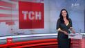 Выпуск ТСН.16:45 за 28 октября 2019 года (полная версия)