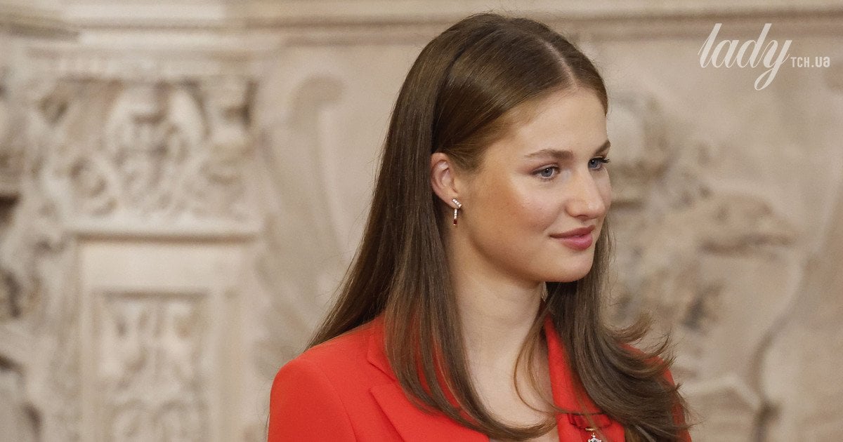 Принцеса Леонор