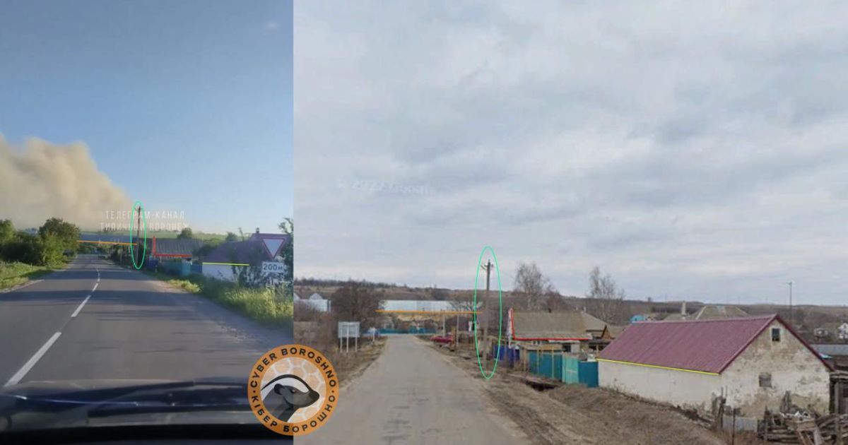 Взрывы на военном складе в Воронежской области: какое оружие там хранили оккупанты