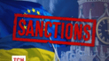 ЄС може вдарити по Росії новими санкціями