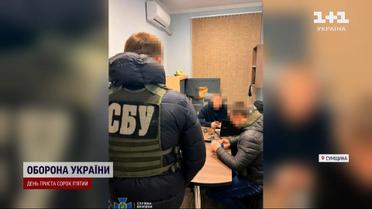 Вкрали півтора мільйона гривень на відбудову – кому оголосили підозру