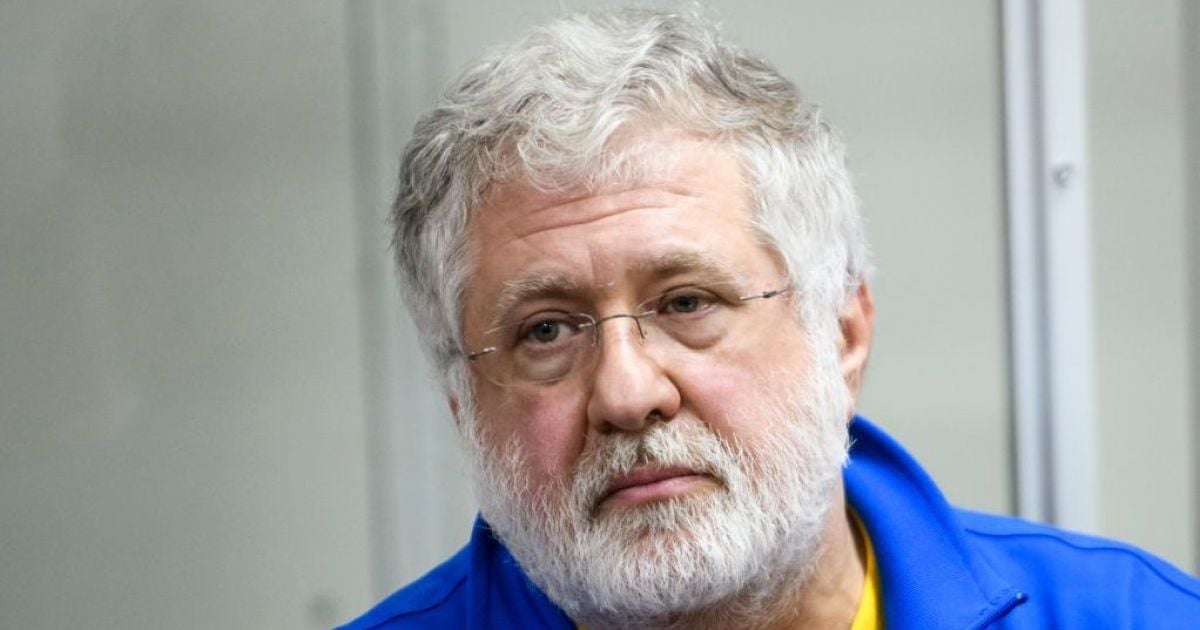 Бізнесмен Ігор Коломойський