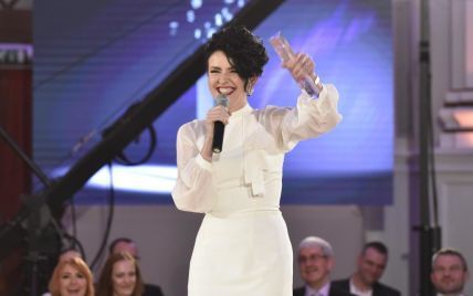 Украинка получила награду "Бизнес-леди Словакии"