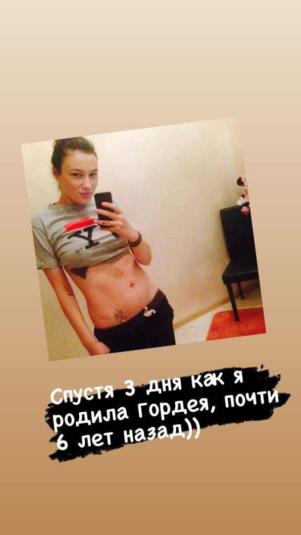  / © instagram.com/prykhodko_official