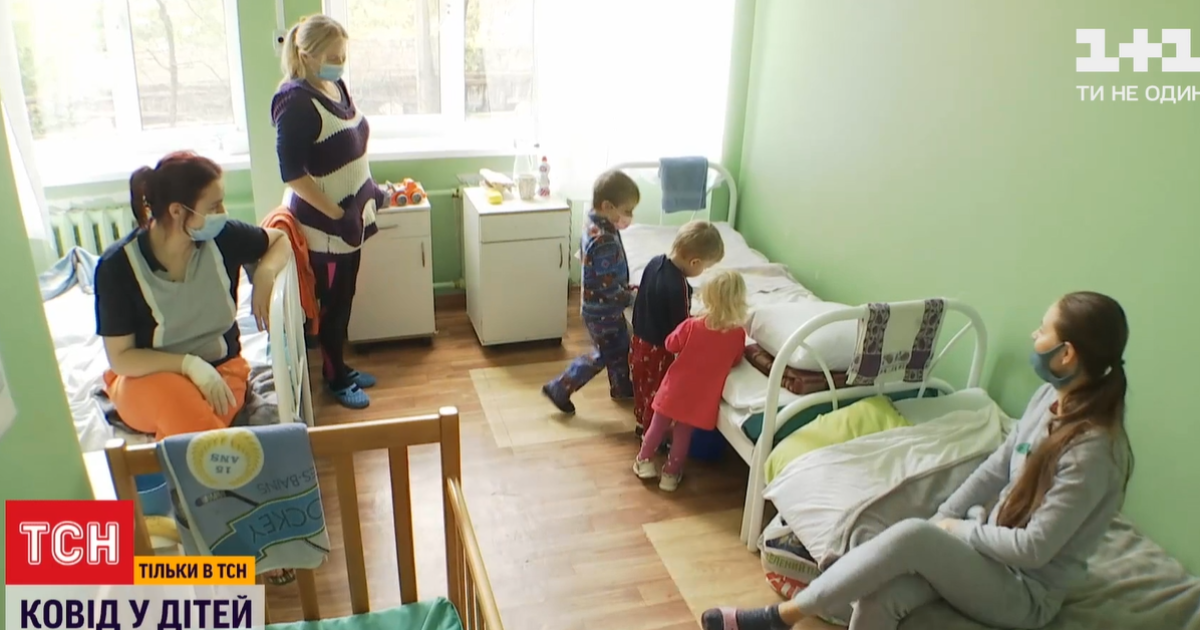 В Україні штам коронавірусу "Дельта" дедалі частіше вражає дітей: перебіг і симптоми