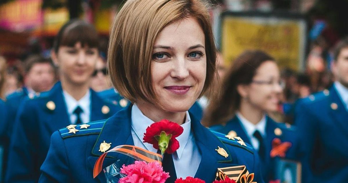"Няш-мяш" лично представит дело о запрете Меджлиса в "Верховном суде Крыма"