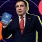 "Запасайтеся попкорном": Мережа жартує про повернення громадянства Саакашвілі