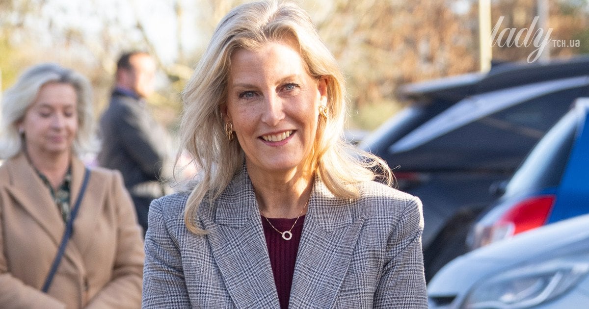 Герцогиня Единбурзька Софі