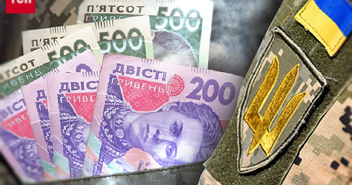 Спільна відповідальність: Костенко пропонує наповнювати рахунки солдатів коштом спецподатку