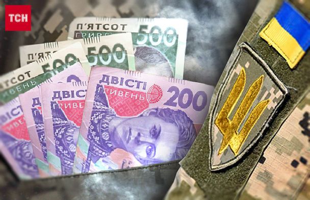 Зарплаты военным в тылу могут значительно повысить: что известно