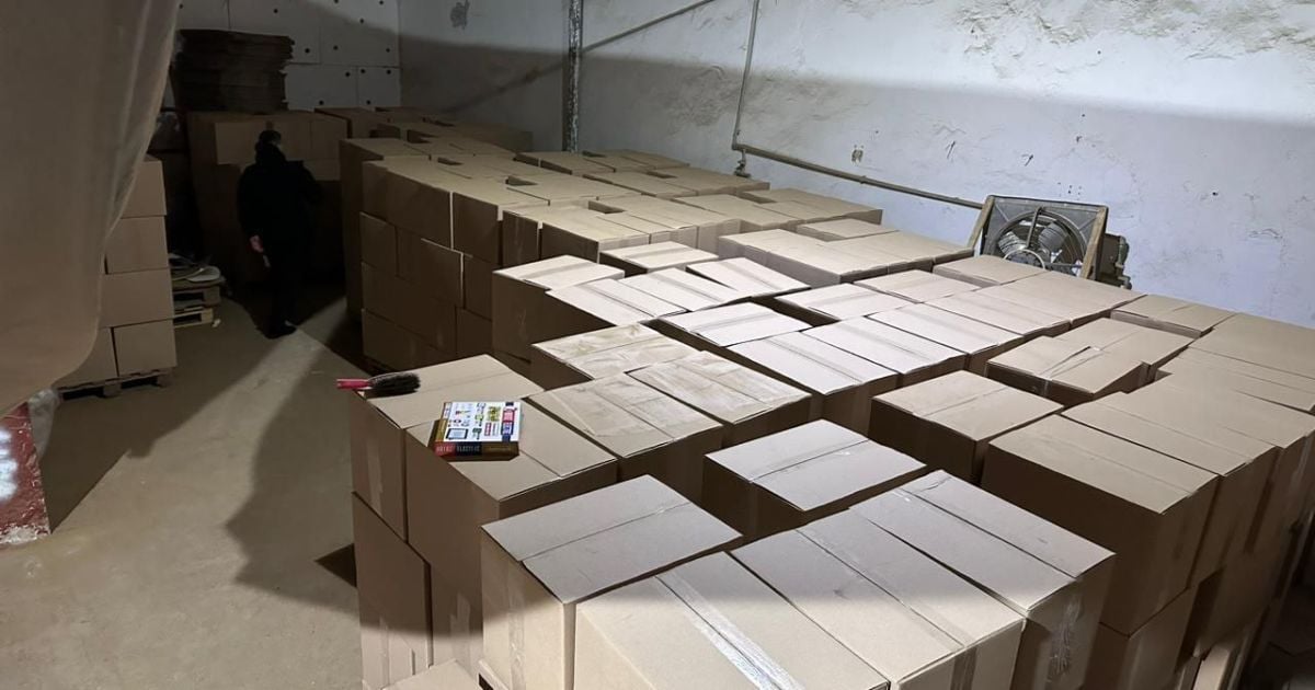 підпільна тютюнова фабрика_2 / © Держприкордонслужба України