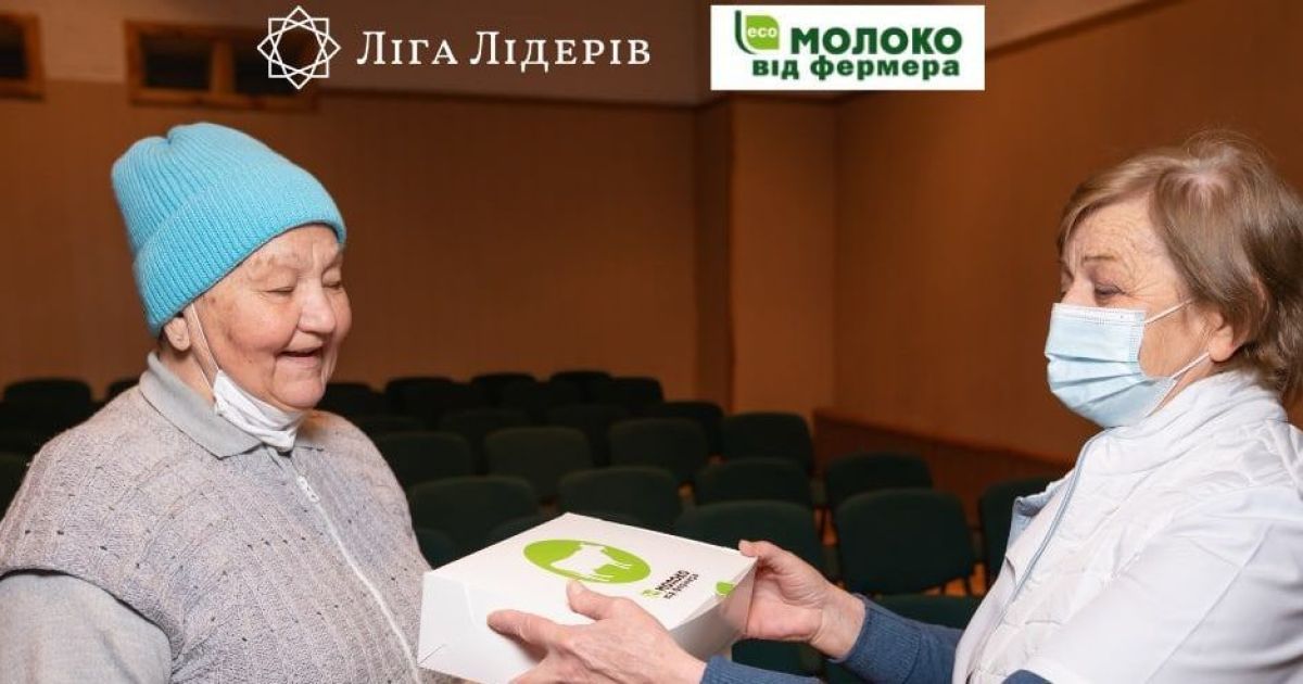 70 боксів турботи бабуні й дідусю