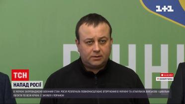 У Вінницькій області ракетами уражено три військових об’єкти, обстріл у Калинівці