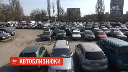 Автомобілі-близнюки: українськими дорогами їздять 400 тисяч авто з однаковими державними номерами
