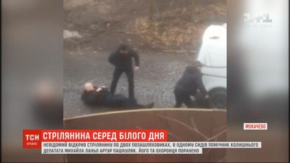 У Мукачеві після стрілянини просять ввести спецпідрозділи Нацгвардії та Нацполіції