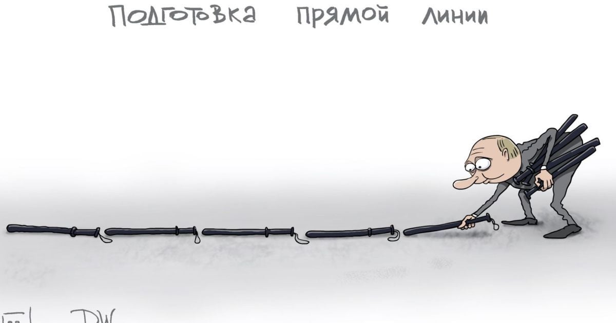 Карикатура Сергія Йолкіна