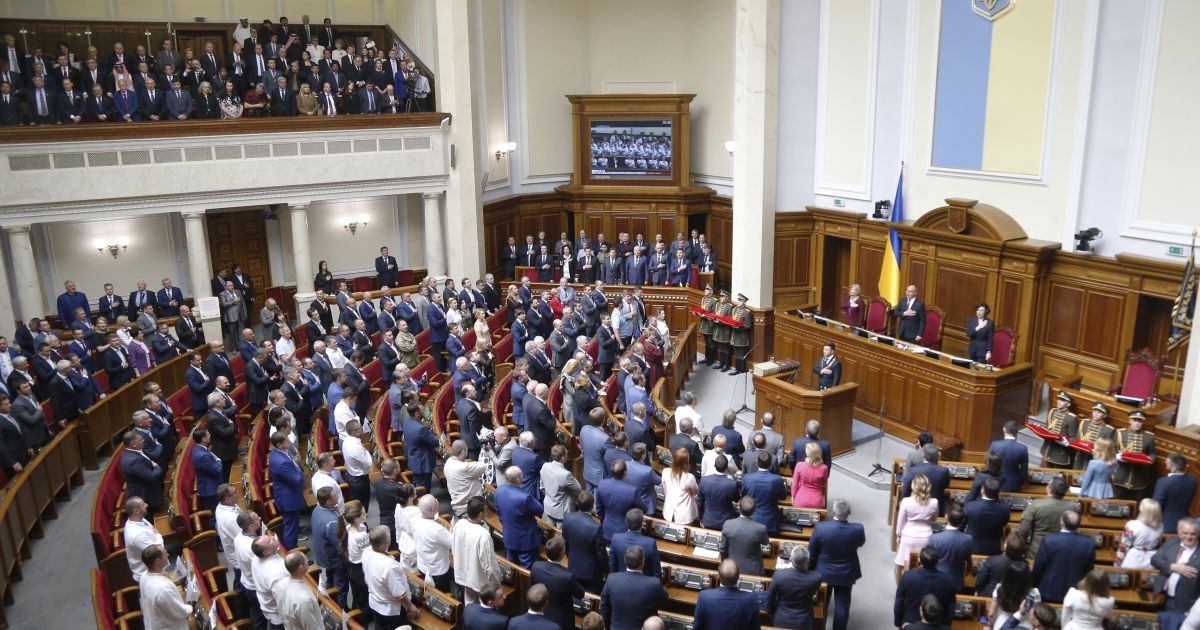 Зеленський після інавгурації проведе консультації з фракціями щодо розпуску Ради – нардеп