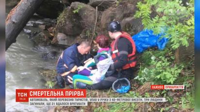 Аварія вантажного автомобіля на Прикарпатті: водій був у нетверезому стані