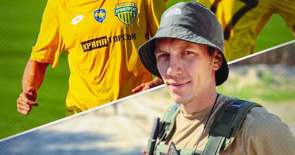 Футболіст Першої ліги у складі спецпідрозділу захищає Україну від окупантів на Харківщині