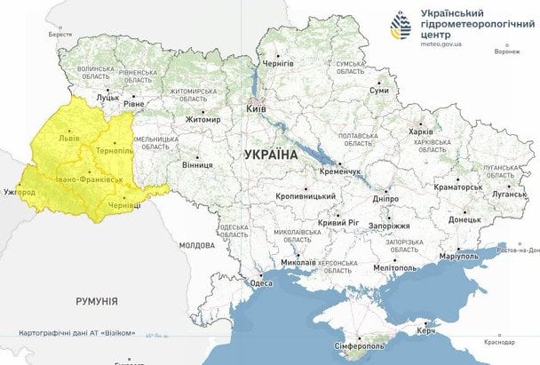  / © Укргідрометцентр
