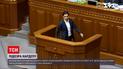 Гео Леросу утром вручили подозрение – прямое включение