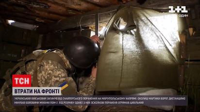 Новости с фронта: около полуночи вражеский снайпер попал в украинского военного