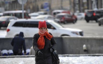 Прогноз погоди на 25 січня: в Україні буде дощ, мокрий сніг та сильний вітер