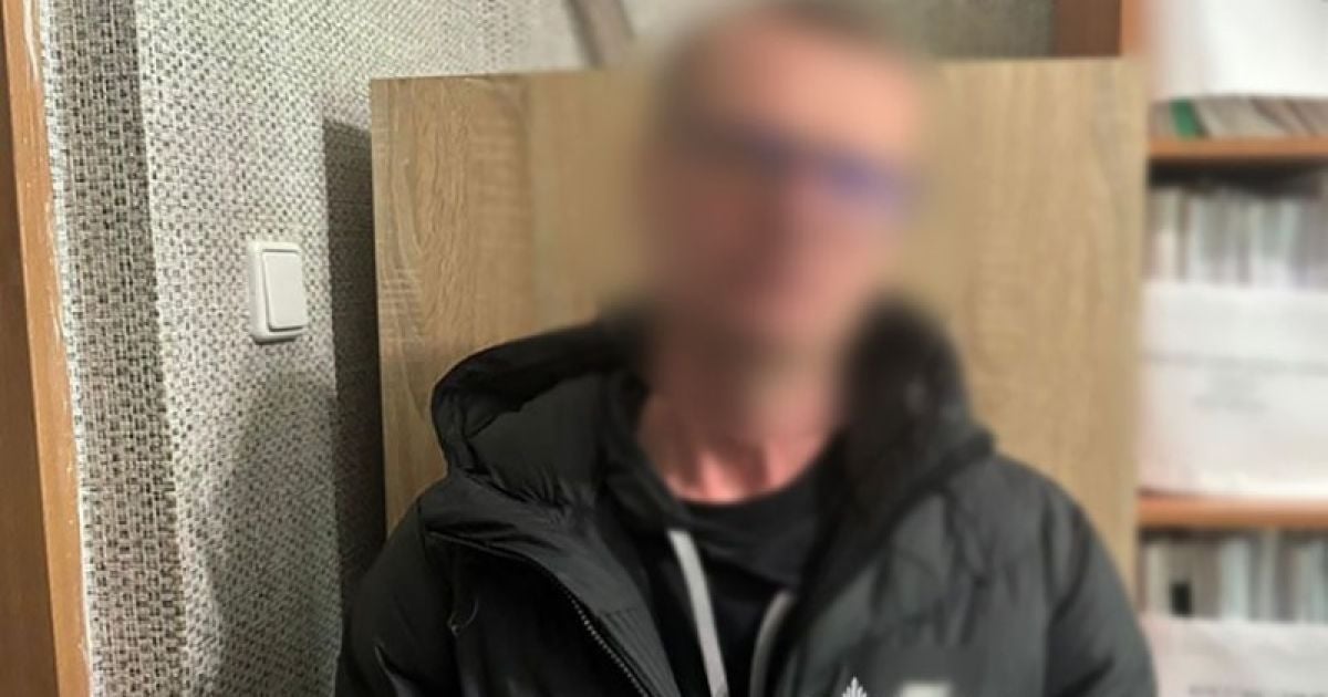 Задержанный мужчина