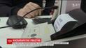 Уряд спростив підприємцям операції розрахунків