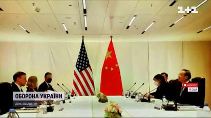 Путін просив допомоги у Сі Цзіньпіна – чи стане Китай на бік агресора