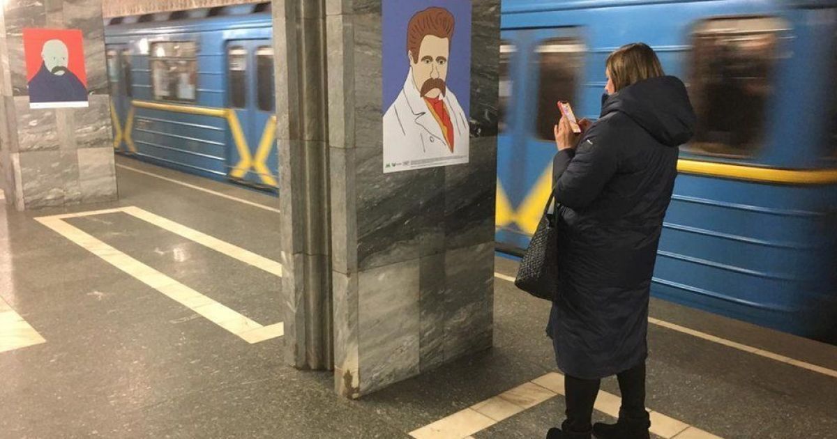 Шевченко у метро_18 / © Украинская служба ВВС