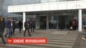 У Києві через повідомлення про "мінування" евакуювали відвідувачів ТЦ